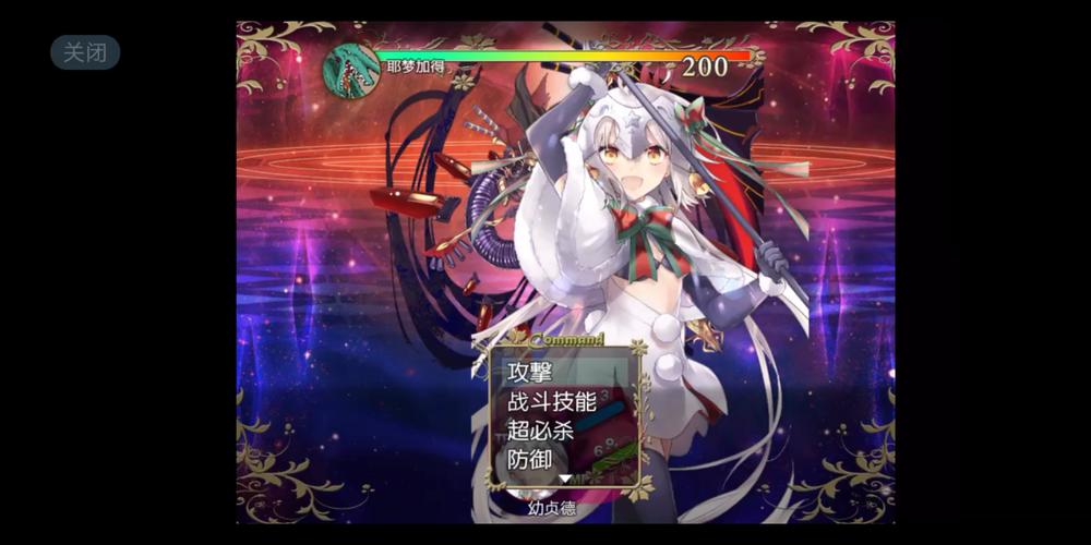 魔物狩猎者游戏快速下载（这样操作一分钟搞定）