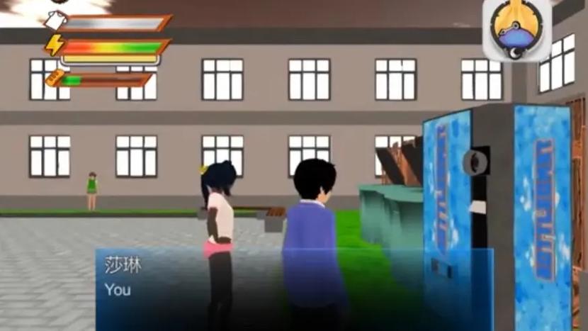 女权大学官方正式版下载最新版安全吗？注意这几点避免风险