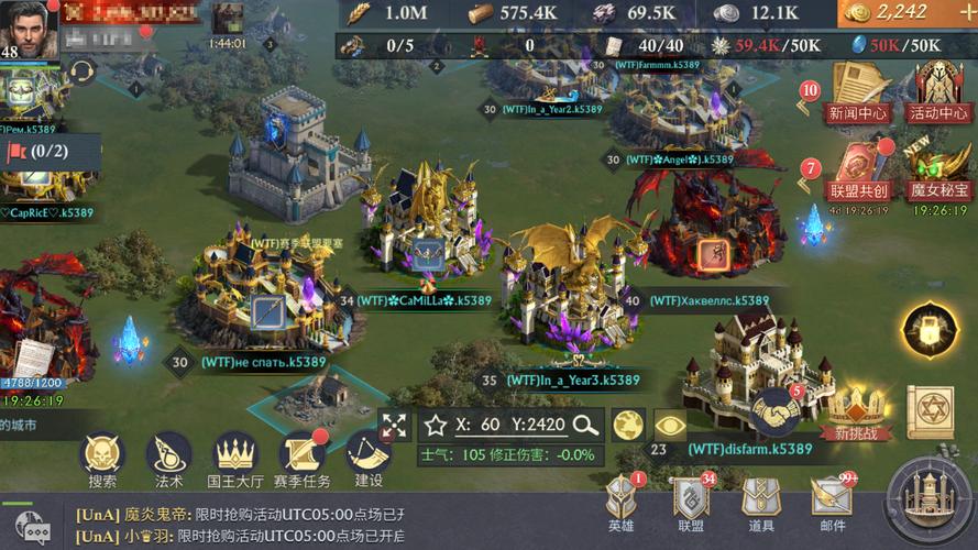 瓦尼亚的城堡游戏官网有哪些活动？最新福利礼包领取攻略