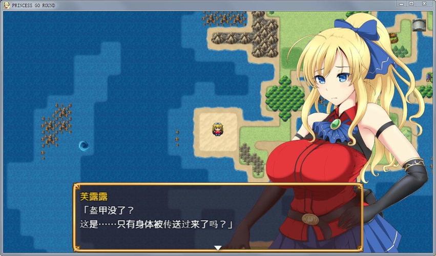 公主的反击游戏官网进阶攻略？高手必备必胜策略！