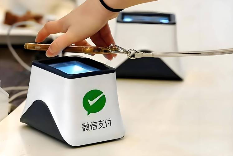 循环支付最新版本有啥功能？新变化一目了然