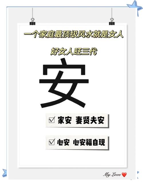 妻子的生活V1.0安卓版在哪下载？这方法超简单！