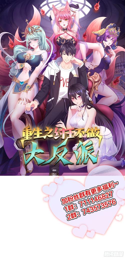 异世界归来汉化版下载后怎么安装？常见问题解决方法汇总