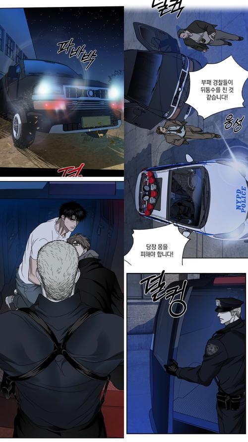 罪人的福利设施安卓汉化怎么安装手把手教你解决闪退