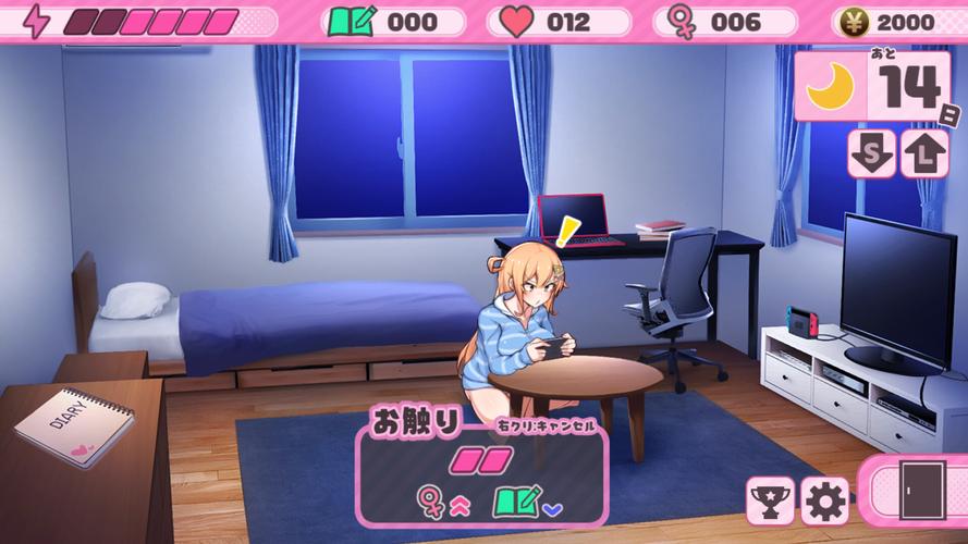 与杏奈的同居14日最新版玩什么？五大新内容抢先体验！