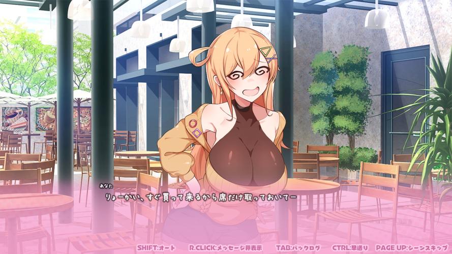 与杏奈的同居14日游戏攻略如何玩高效？避开坑点快速通关技巧！