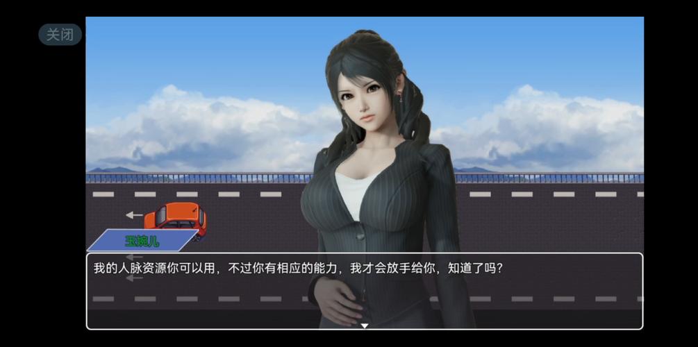 都市隐修安卓汉化怎么开始玩？新手必看入门操作指南！