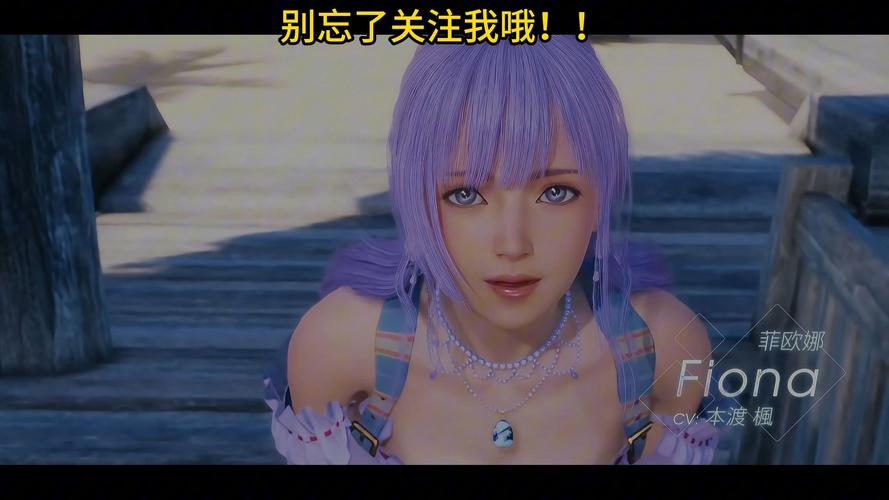 维纳斯璀璨假期游戏下载全攻略(安卓汉化版资源分享)