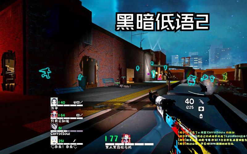 暗黑低语者游戏官网和渠道服区别？看完这篇再选服