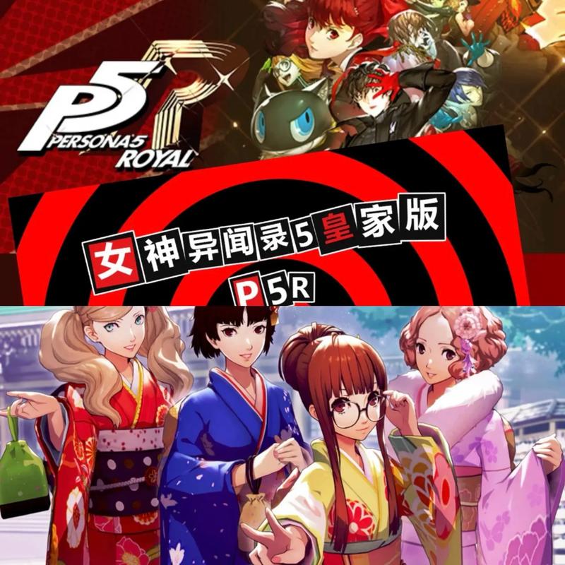 神女宫5最新版本比旧版强在哪？(三大优化点解析！)