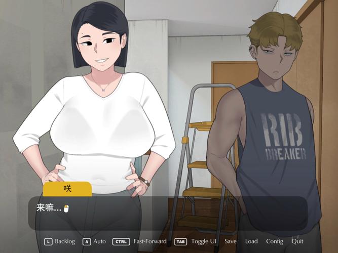 迷失的季节如何下载安装？新手必看详细教程！