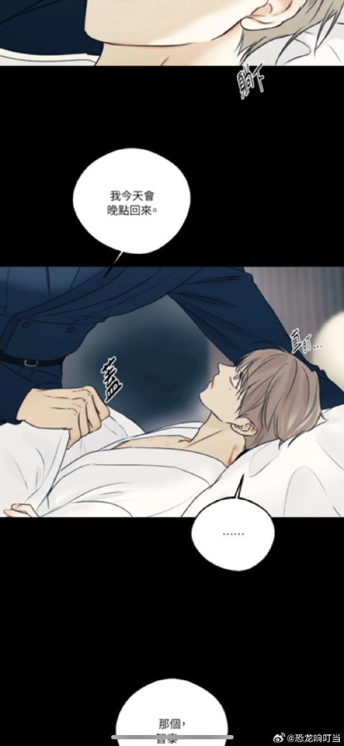 不需要爱V0.8汉化版更新了啥？这些内容别错过！