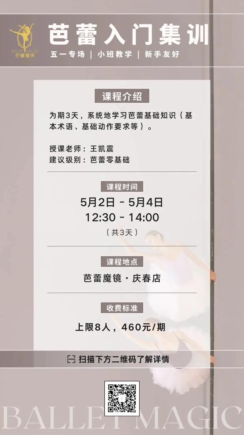 魔镜1官网有啥活动？超值福利免费领！