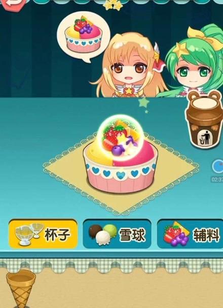 草莓粥粥游戏介绍特色亮点大揭秘(必看推荐)