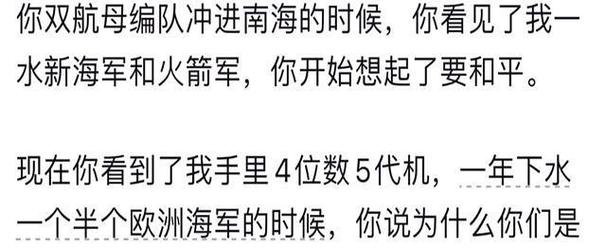 隐秘露出真菜香的禁忌快感最新完整版在哪？(完整资源高效获取)
