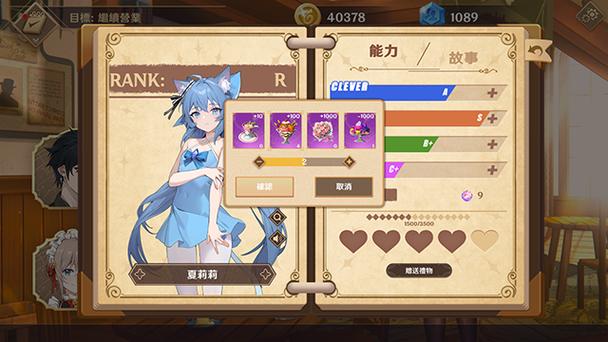 黄昏酒馆安卓新手入门?快速上手技巧全分享!