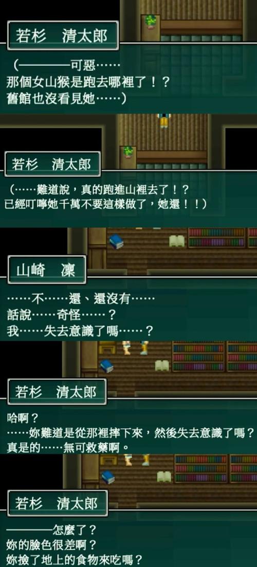 里奥娜老师的宝物汉化版最新更新内容体验如何？真实玩家心得报告！