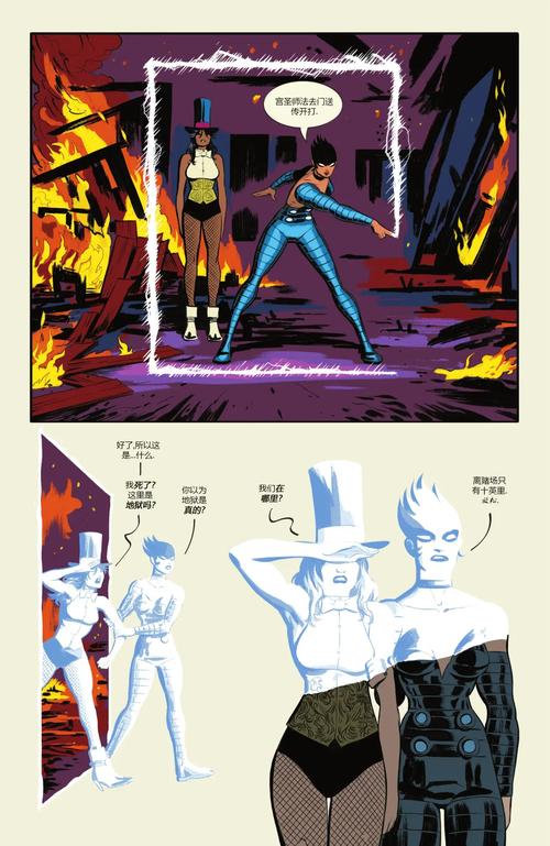 里奥娜老师的宝物汉化版最新更新内容体验如何？真实玩家心得报告！