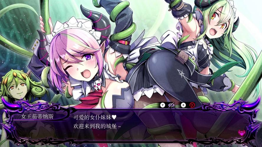 魔法少女狩猎计划安卓怎么安装？详细步骤图解教学！