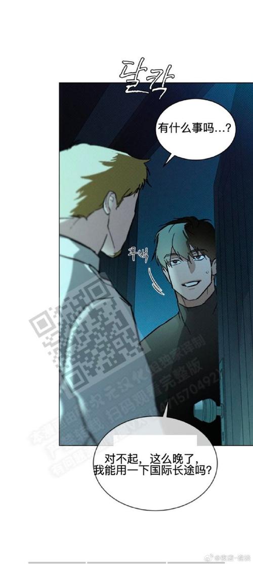 间谍出租车最新剧情透漏吗？(小心剧透的深度解读)