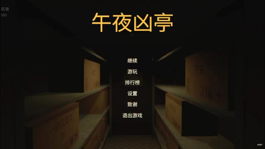 热门深夜游戏下载资源推荐？(最新免费渠道大集合)