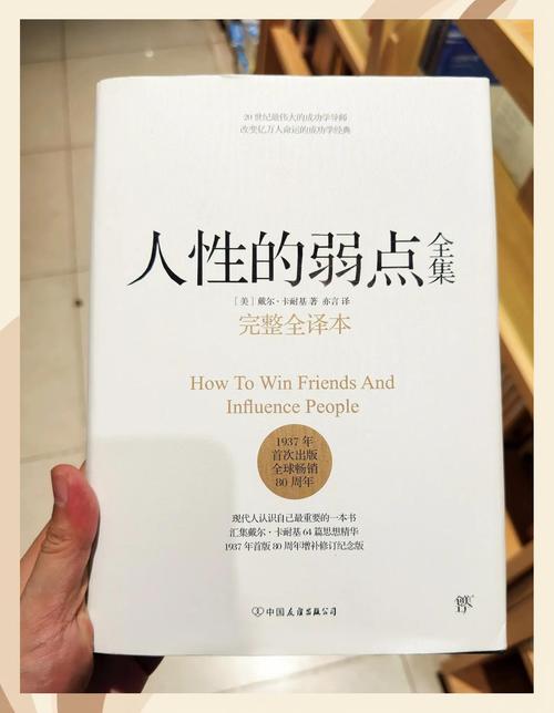 人杏之间最新版在哪下？官方正版安全下载教程！