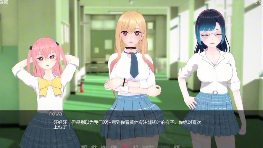 更衣人偶安卓汉化哪个版本好？实测推荐这一款！