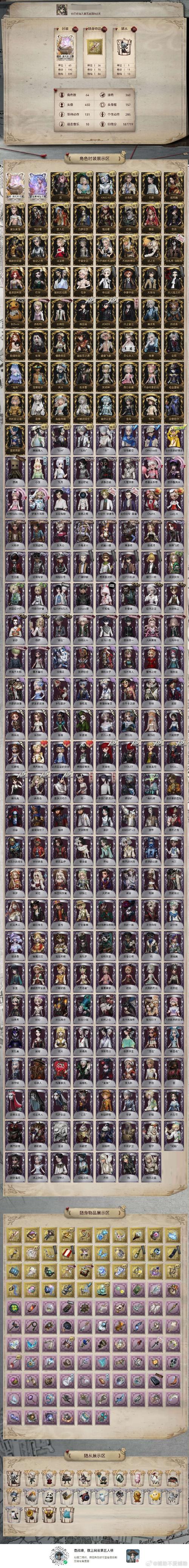 利特泽纳女王领地下载地址在哪？这几个渠道安全可靠！