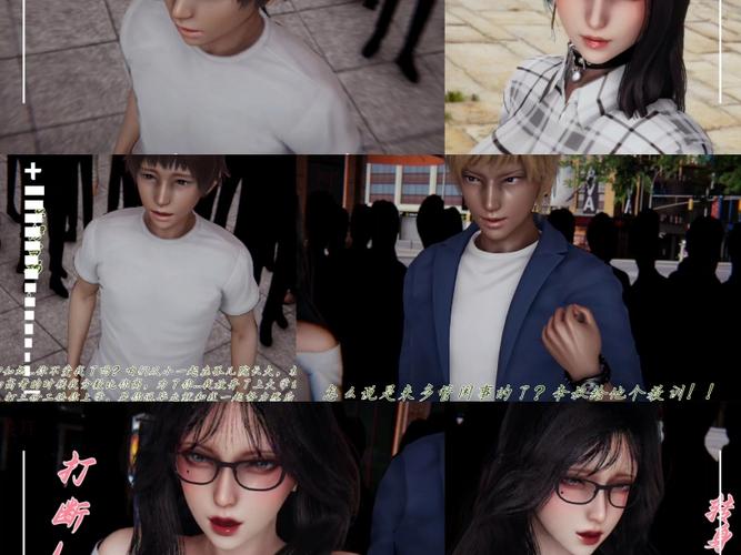 宠物捕捉大师番外下载地址怎么找？(快看这招搞定下载难题！)