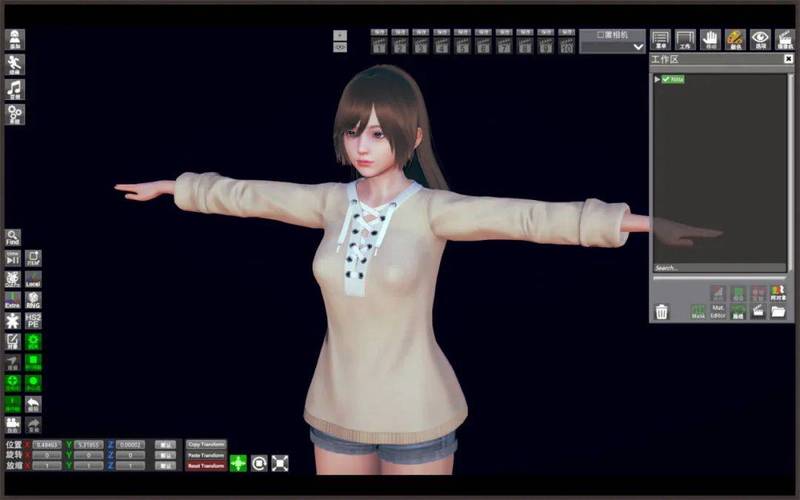 无码监督管理器游戏官网下载地址在哪？最新官方入口分享！