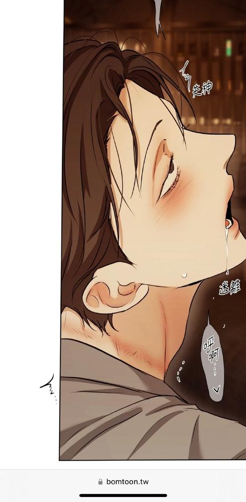 欲望岛内有其他ACG安卓是什么？(游戏新手入门指南详解！)