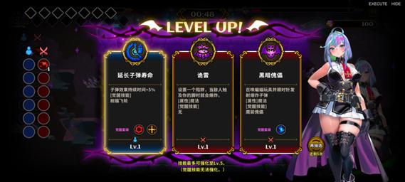 恶魔幸存者安卓汉化哪里下？亲测可用资源站推荐