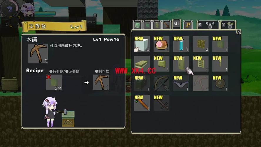 H版我的世界Ecchi最新版怎么下？手机电脑双平台指南！