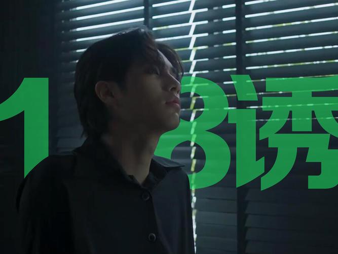 jinricp3月4日正式版在哪下载