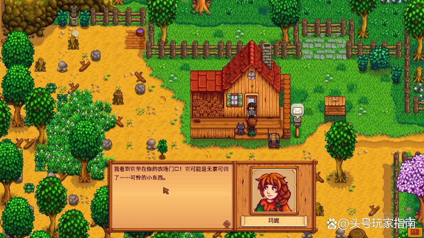 寡妇的偏远客栈下载免费还是收费？(获取正版资源省钱方法)