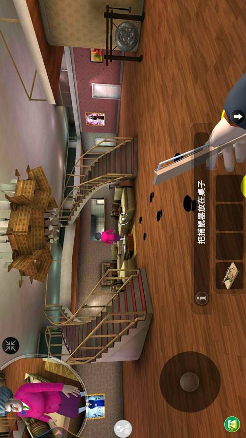 求黑暗邻居下载地址？这些地方能轻松搞定！