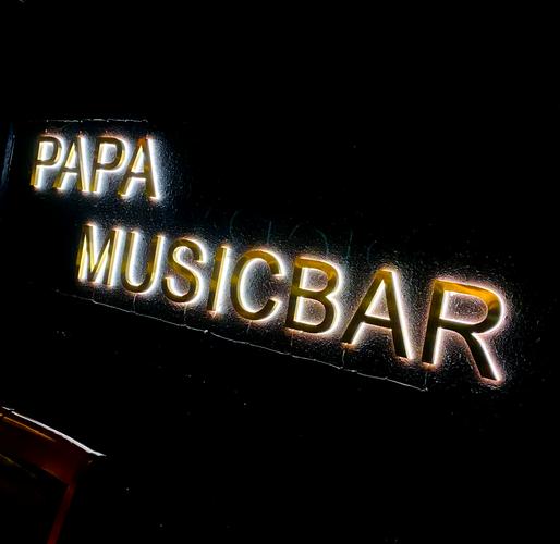 PAPA酒馆官网有哪些优惠？最新活动信息大公开！