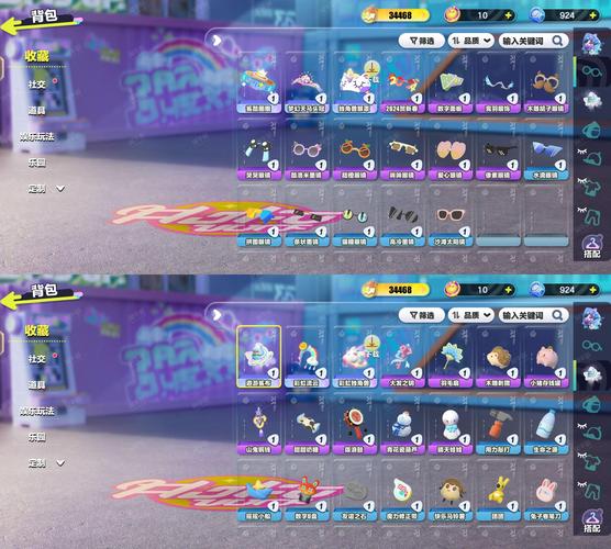 最新版成长之物游戏下载？资源更新一键获取！