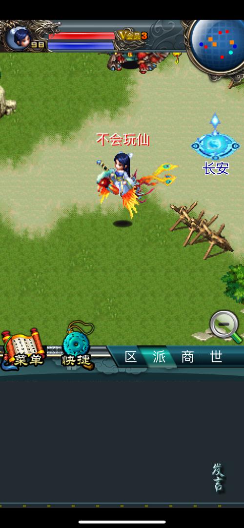 种马V0.12安卓汉化版怎么安装？详细图文教程一看就会！