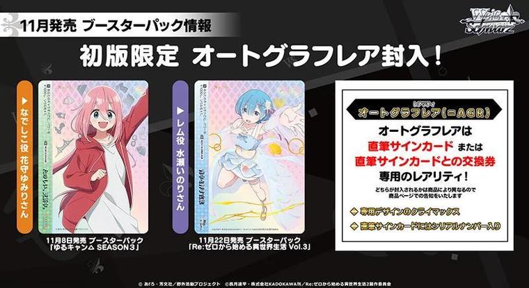 异世界归来游戏攻略效果怎么样？实用方法提升等级！