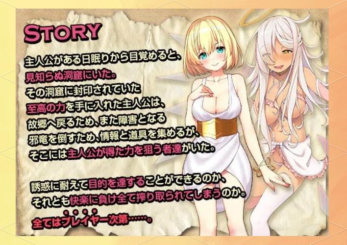 异世界归来游戏攻略效果怎么样？实用方法提升等级！