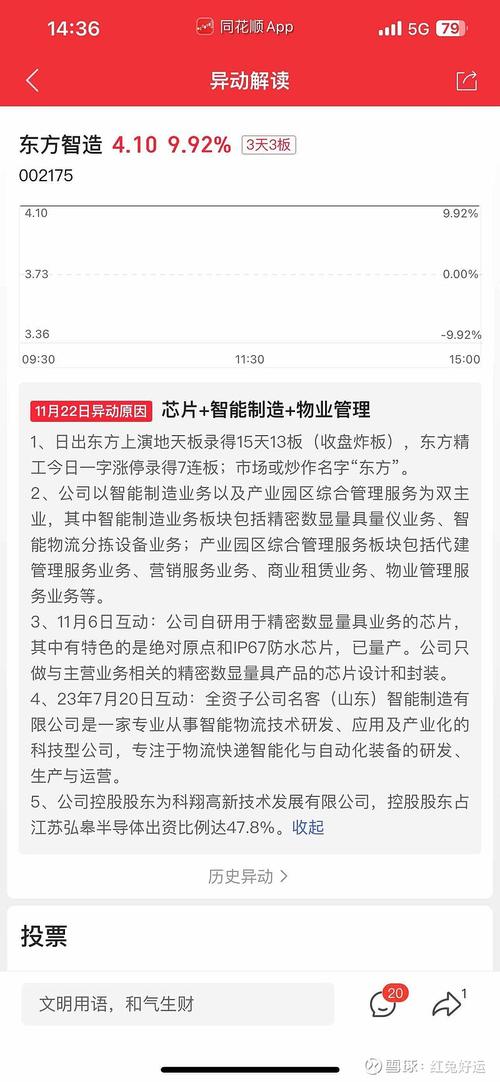 为什么SOB更新地址总失效？3招教你解决最新链接问题