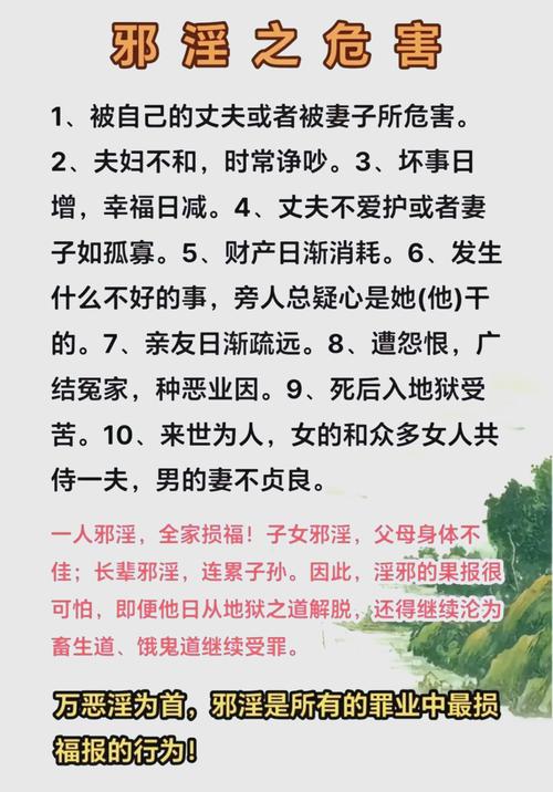 为什么要下载淫神供仪涅欧娜汉化版？新版本三大优势盘点
