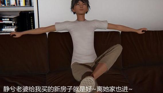 人情债偿还系统番外更新了啥？最新内容速看这里�? style=