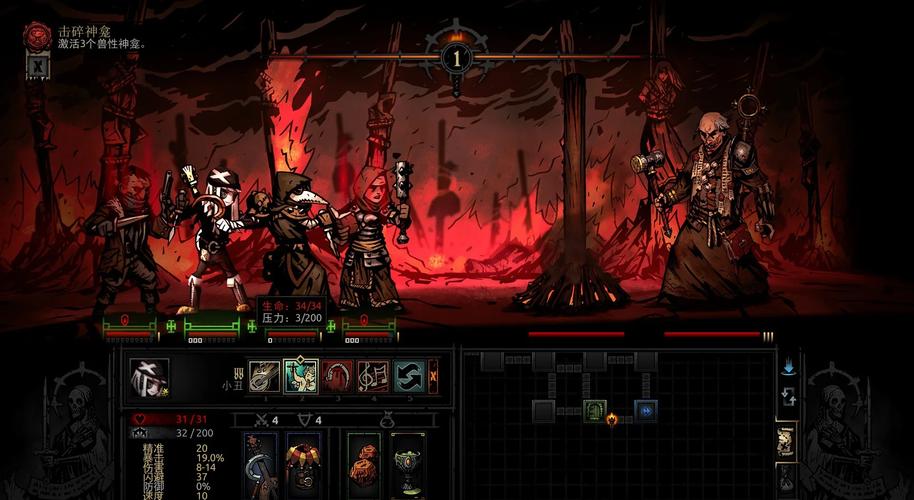 地牢脱出1资源高效利用攻略?不浪费物品小窍门!