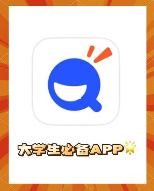 问题大学下载地址