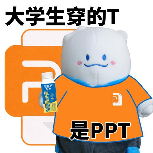 问题大学下载地址