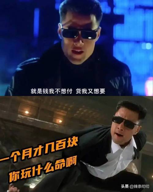 哪里获取没有更多钱汉化版最新更新内容？靠谱来源推荐指南