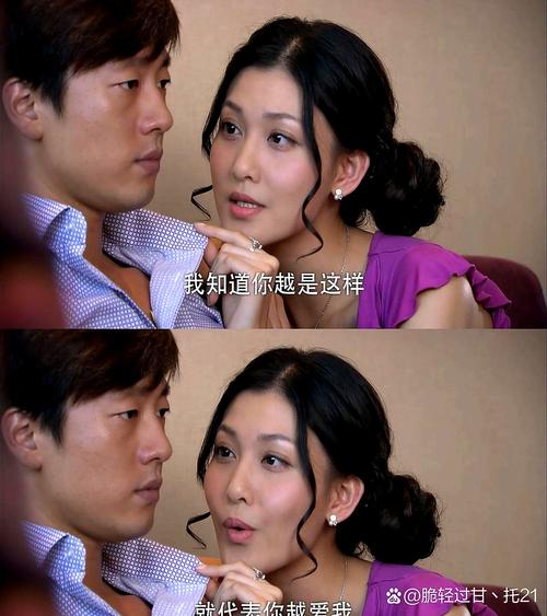 再婚家庭奇妙故事最新怎么找(推荐5种简单方法推荐)