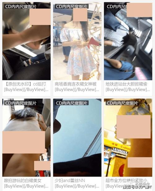 盗摄视奸官方正式版下载最新版靠谱不？用过的人这么说！